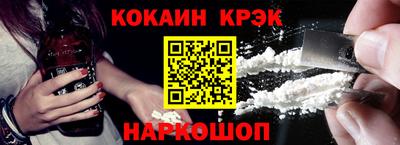 jwh Гусь-Хрустальный