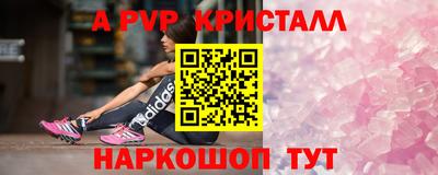 марихуана Гусиноозёрск