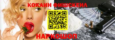 прущий лед Гусев