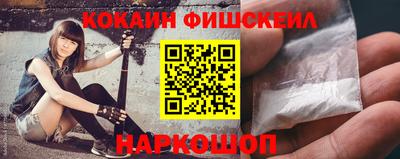 прущий лед Гусев