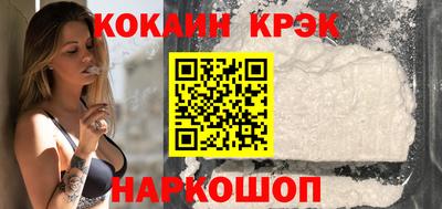 марихуана Гусиноозёрск