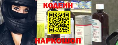 марихуана Гусиноозёрск