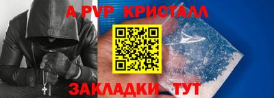 прущий лед Гусев