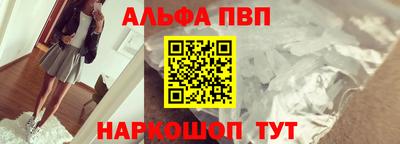 прущий лед Гусев