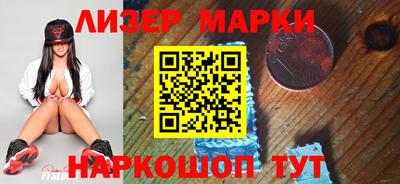 прущий лед Гусев