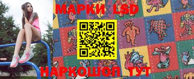 марихуана Гусиноозёрск