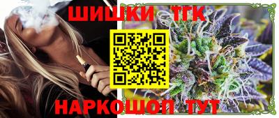 прущий лед Гусев