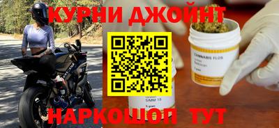 прущий лед Гусев