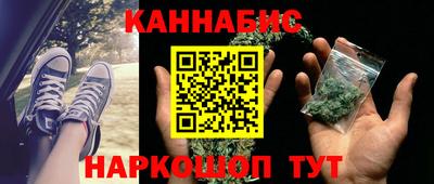 jwh Гусь-Хрустальный