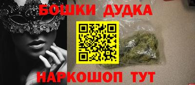 jwh Гусь-Хрустальный