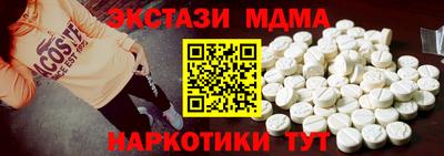 jwh Гусь-Хрустальный