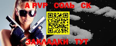 марихуана Гусиноозёрск