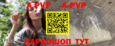 марихуана Гусиноозёрск