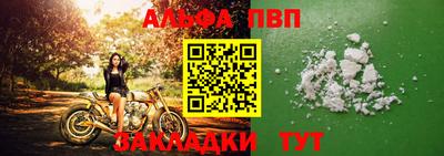 прущий лед Гусев
