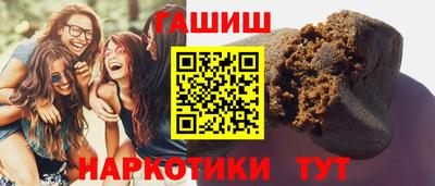 jwh Гусь-Хрустальный