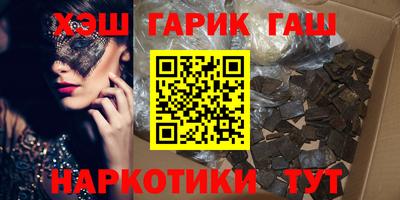 jwh Гусь-Хрустальный