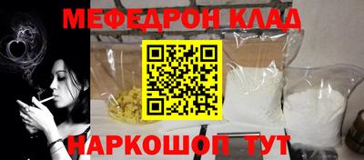 jwh Гусь-Хрустальный